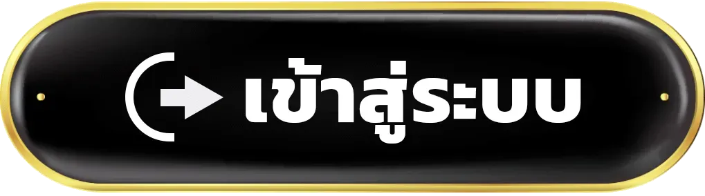 slot เว็บตรง